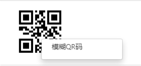 PCF QR Code